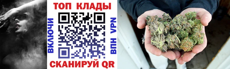 Где можно купить наркотики Якутск A PVP  Марихуана  Меф мяу мяу  Гашиш  Кокаин 