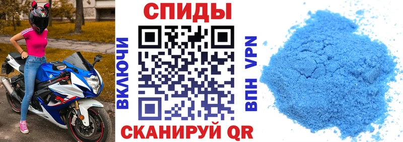 Амфетамин Premium  Якутск 