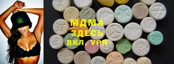 спайс Медвежьегорск