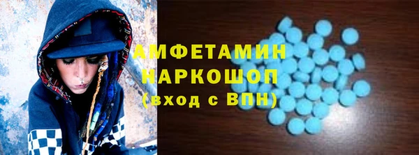 МДПВ Абдулино