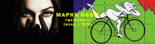 МДПВ Абдулино