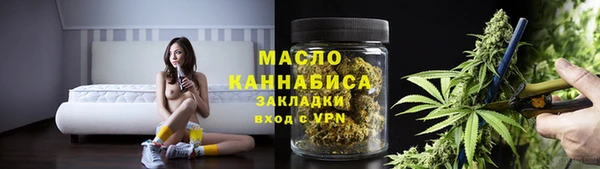 PSILOCYBIN Абаза