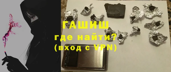 МДПВ Абдулино