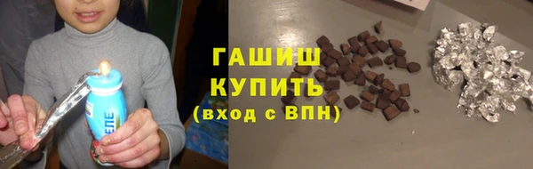 МДПВ Абдулино