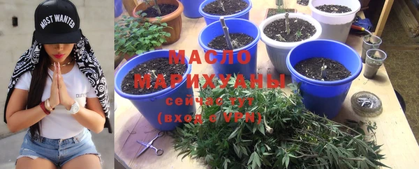 МДПВ Абдулино