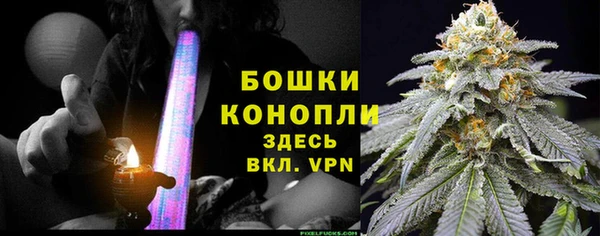 трава Абинск