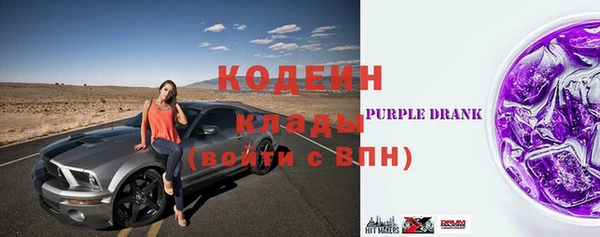 МДПВ Абдулино